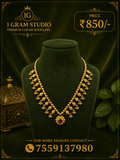 Kolhapuri saaj